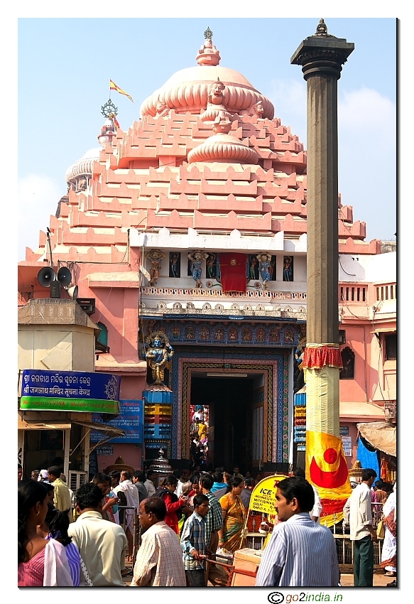 Lions Gate or main entrance of Sri Puri temple