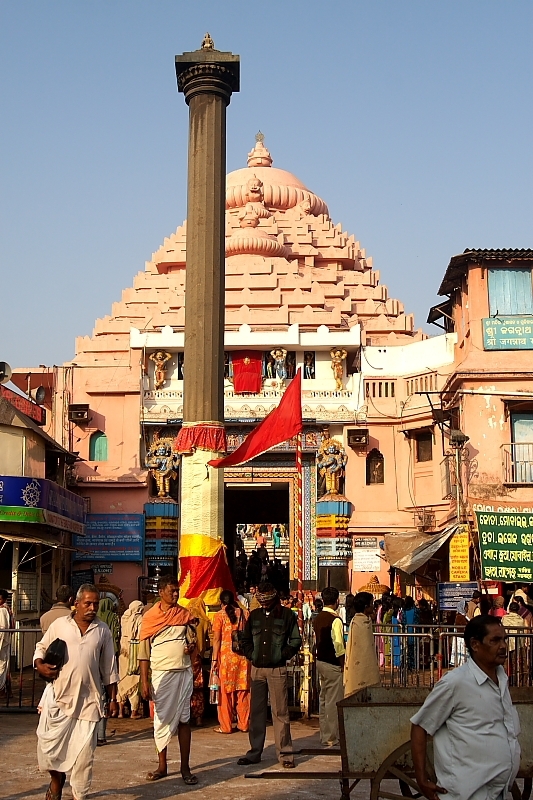 Puri Jagannath temple front view