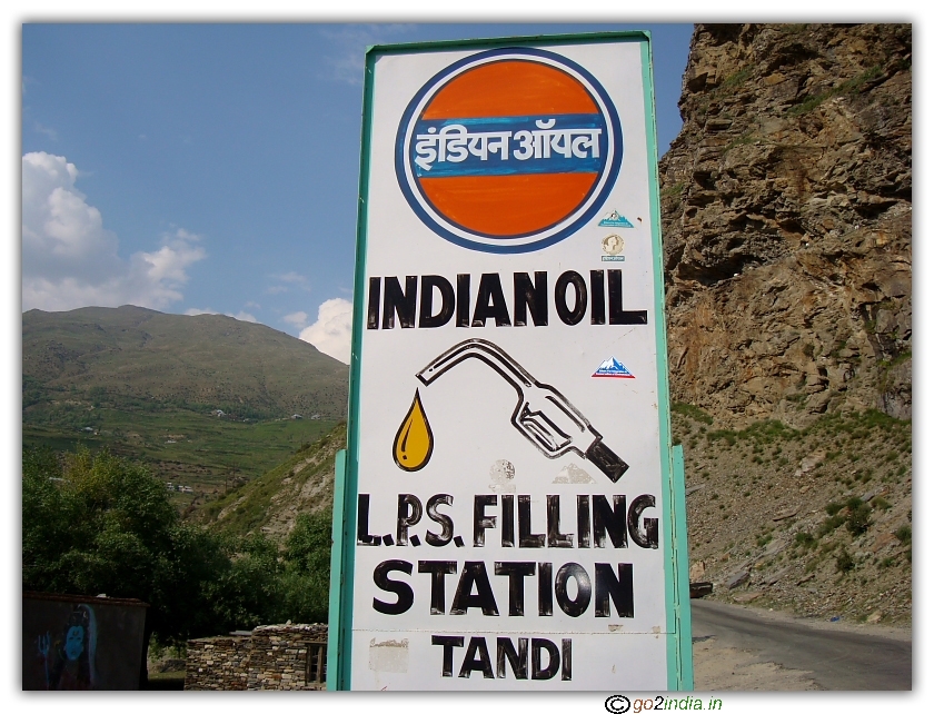 Petrol filling station at Tandi near Keylong