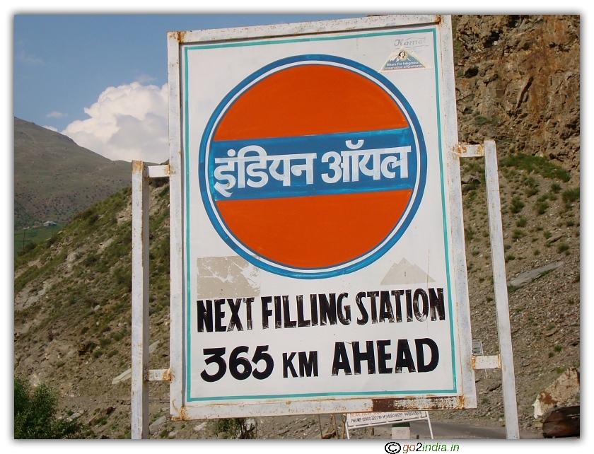 A petrol bunk near Keylong
