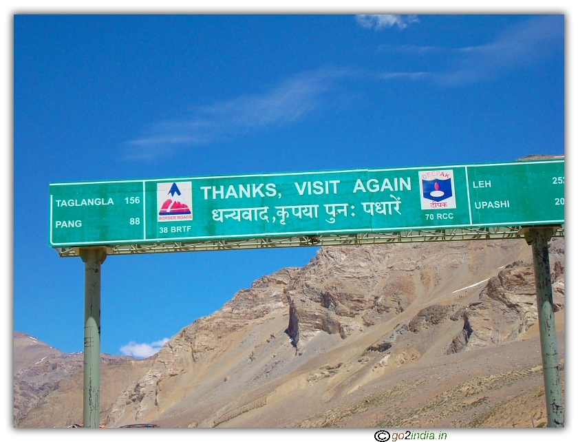 Manali to Leh by road 