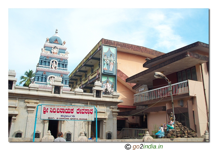 Ganesha temple HattiAngadi