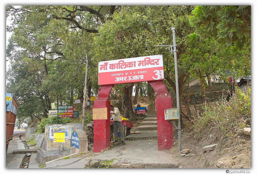 Kalit temple steps to climb 