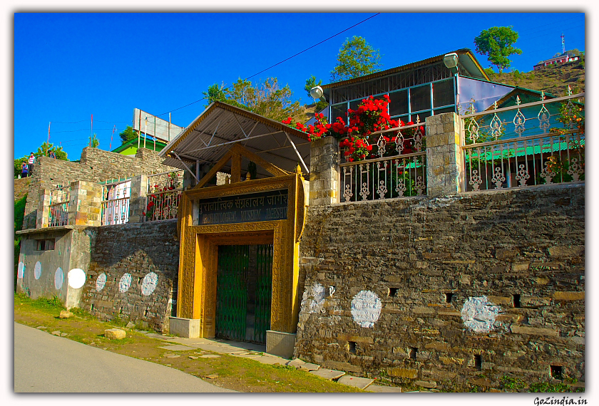 Entrance of the muesum in Jageshwar