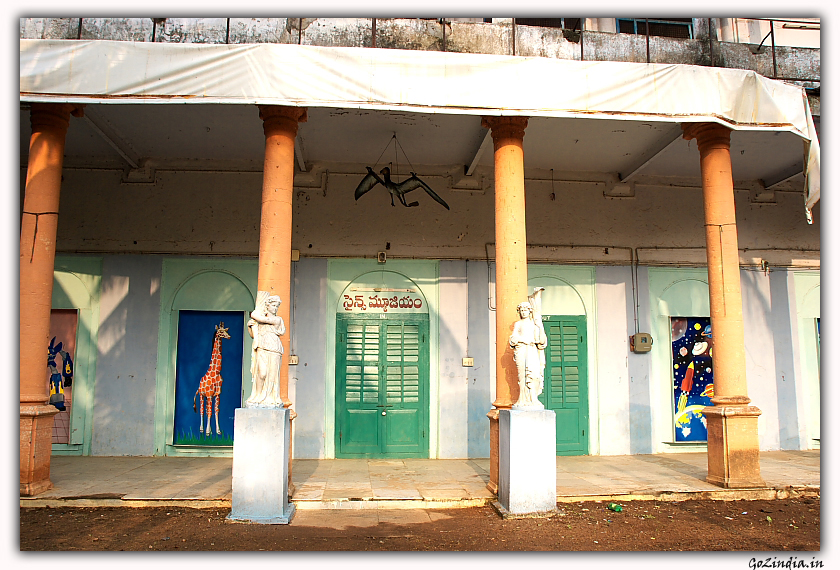 Inside roads of Vizinagaram palace