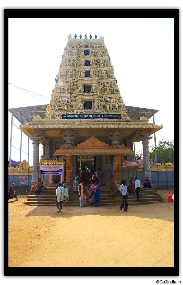 Main entrance of Anjaneya swamy temple at Gurvaigudem