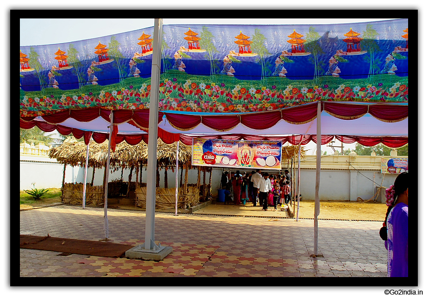 Side Entry for the temple