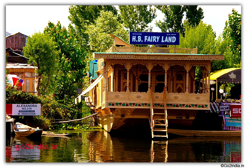Houseboat in Dal Lake -front side