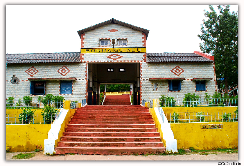 Entrance to the Borra railway station 