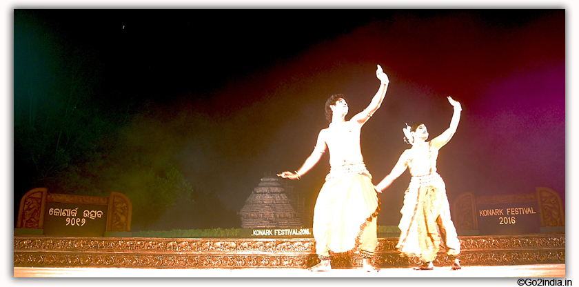 Konark Dance Festival 