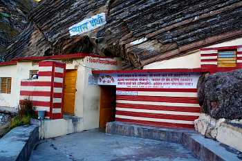 Rishi Vyas Gupha at Mana village